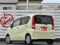 2017 Daihatsu Move