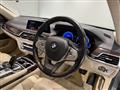 2016 BMW 7 Series