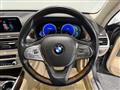 2016 BMW 7 Series