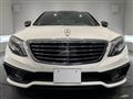 2015 Mercedes-Benz S-Class