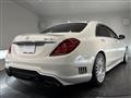 2015 Mercedes-Benz S-Class
