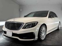 2015 Mercedes-Benz S-Class