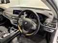 2017 BMW 7 Series