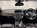 2017 BMW 7 Series