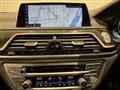 2017 BMW 7 Series