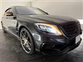 2014 Mercedes-Benz S-Class