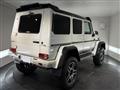 2016 Mercedes-Benz G-Class