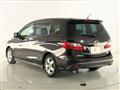2013 Mazda Premacy