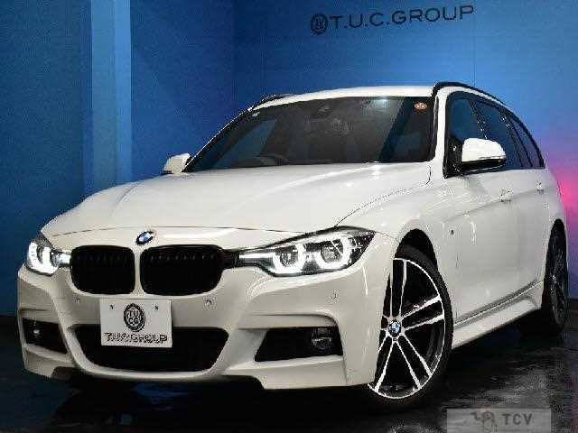 2017 BMW 3 Series