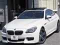 2018 BMW 6 Series