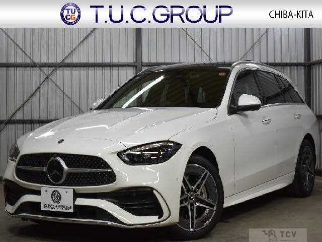 2023 Mercedes-Benz C-Class