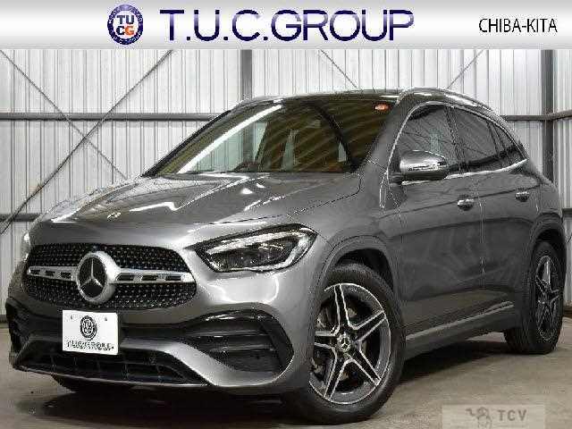 2020 Mercedes-Benz Mercedes-Benz Others