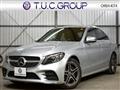 2020 Mercedes-Benz C-Class