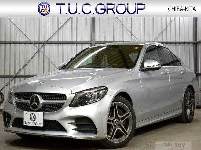 2020 Mercedes-Benz C-Class