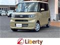 2025 Daihatsu Tanto