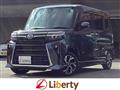 2023 Daihatsu Tanto