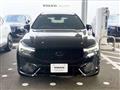 2024 Volvo XC60
