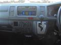 2010 Toyota Hiace Van