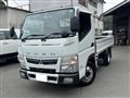 2017 Mitsubishi Fuso Canter