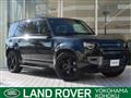 2024 Land Rover Defender