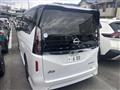 2024 Nissan Serena