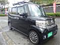 2014 Honda N BOX