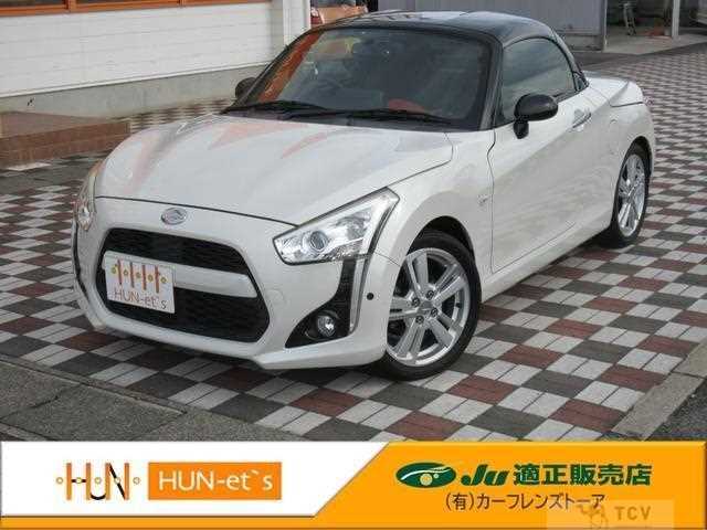 2014 Daihatsu Copen