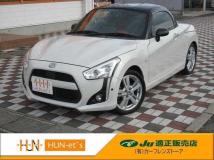 2014 Daihatsu Copen