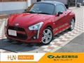 2014 Daihatsu Copen