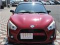 2014 Daihatsu Copen