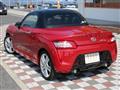 2014 Daihatsu Copen