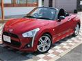 2014 Daihatsu Copen