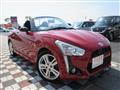 2014 Daihatsu Copen
