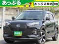 2023 Daihatsu Rocky