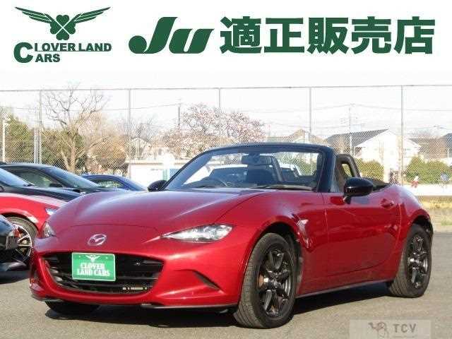 2015 Mazda Roadster