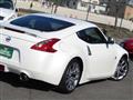 2013 Nissan Fairlady Z