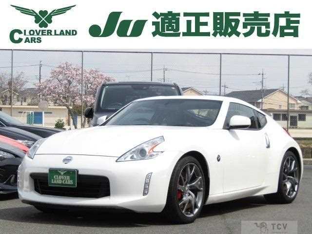 2015 Nissan Fairlady Z