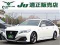 2020 Toyota Crown