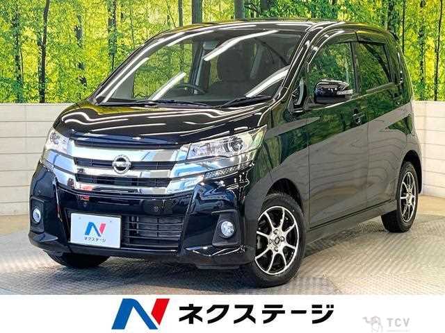 2019 Nissan Nissan Others