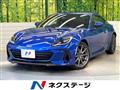 2023 Subaru BRZ