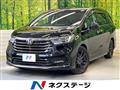 2021 Honda Odyssey
