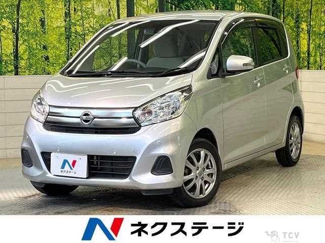 2018 Nissan Nissan Others