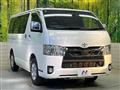 2020 Toyota Hiace Van