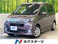 2013 Daihatsu Move
