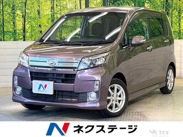 2013 Daihatsu Move