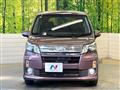 2013 Daihatsu Move