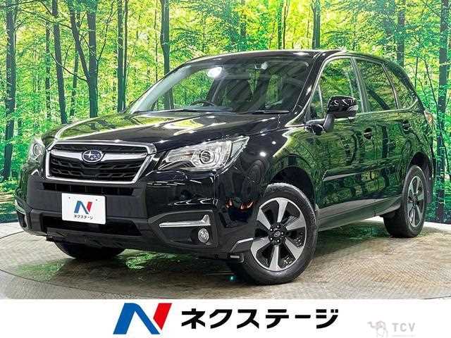 2017 Subaru Forester