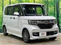 2020 Honda N BOX