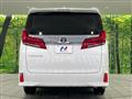 2023 Toyota Alphard G