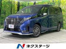 2023 Nissan Serena